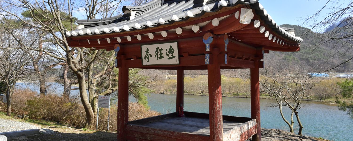 하위 내용 참조