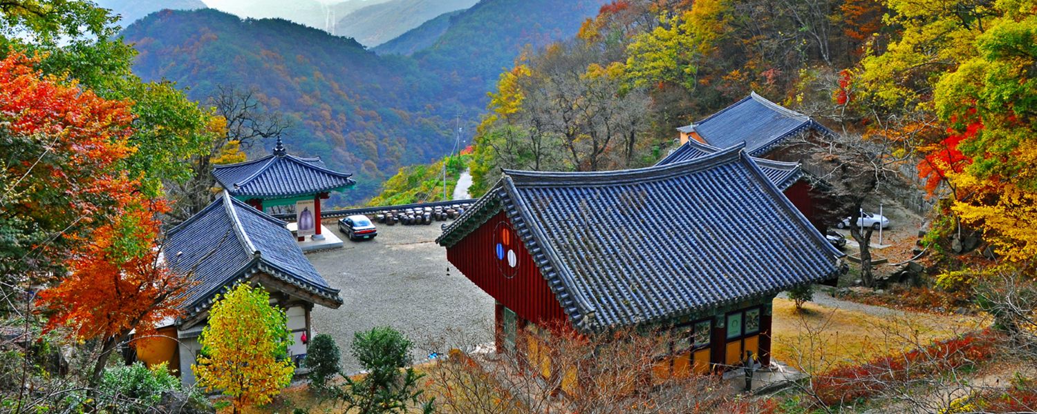 하위 내용 참조