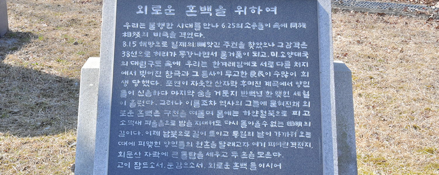 하위 내용 참조