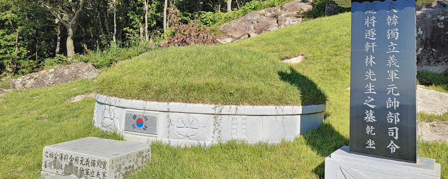 하위 내용 참조