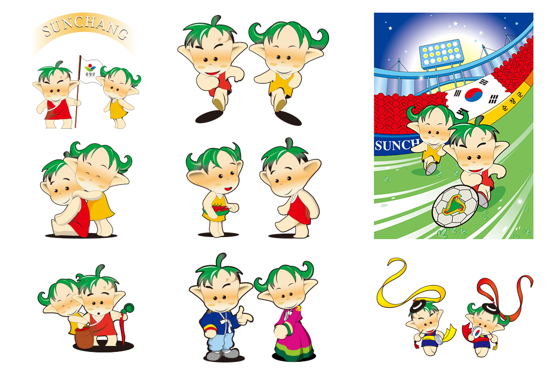 순창군 캐릭터 : 캐릭터 응용형 - 초롱비를 응용한 다양한 이미지
