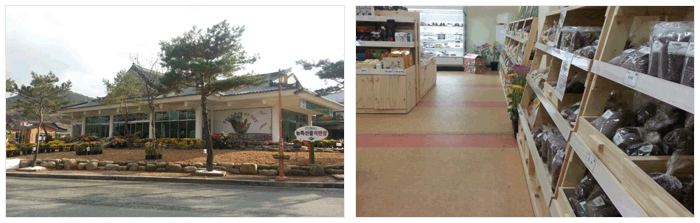 순창군 농·특산물 직판장 전경 이미지