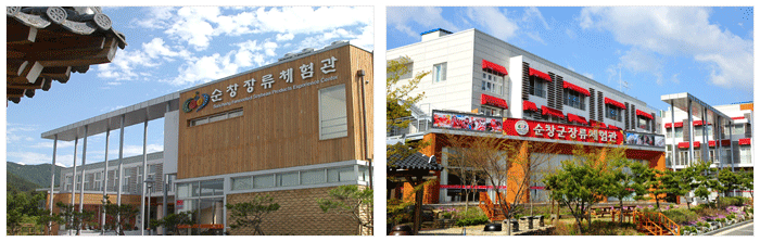 순창 장류체험관 전경 이미지